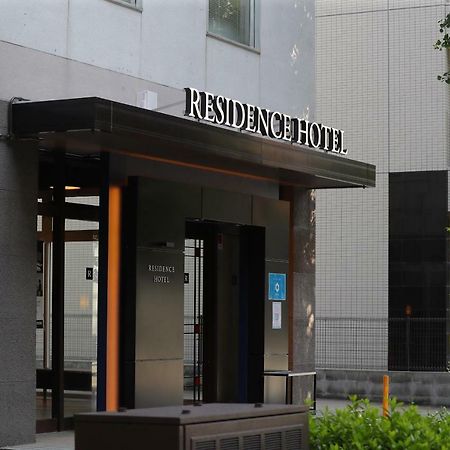 Residence Hotel Hakata 14 Fukuoka (Fukuoka) Exterior foto