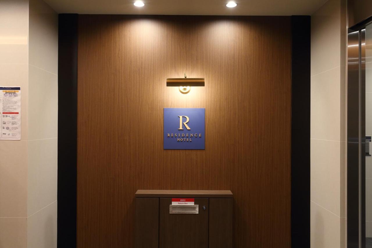 Residence Hotel Hakata 14 Fukuoka (Fukuoka) Exterior foto