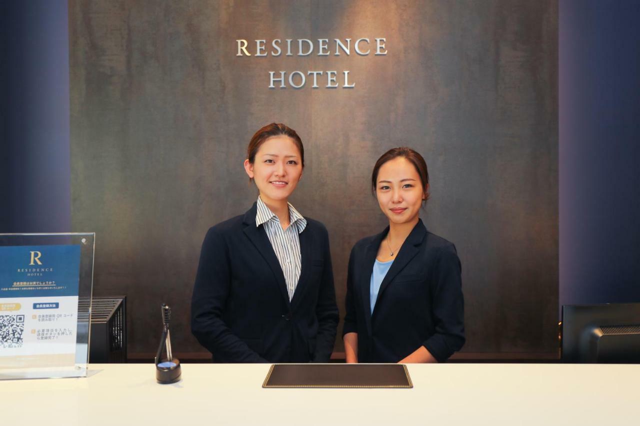 Residence Hotel Hakata 14 Fukuoka (Fukuoka) Exterior foto